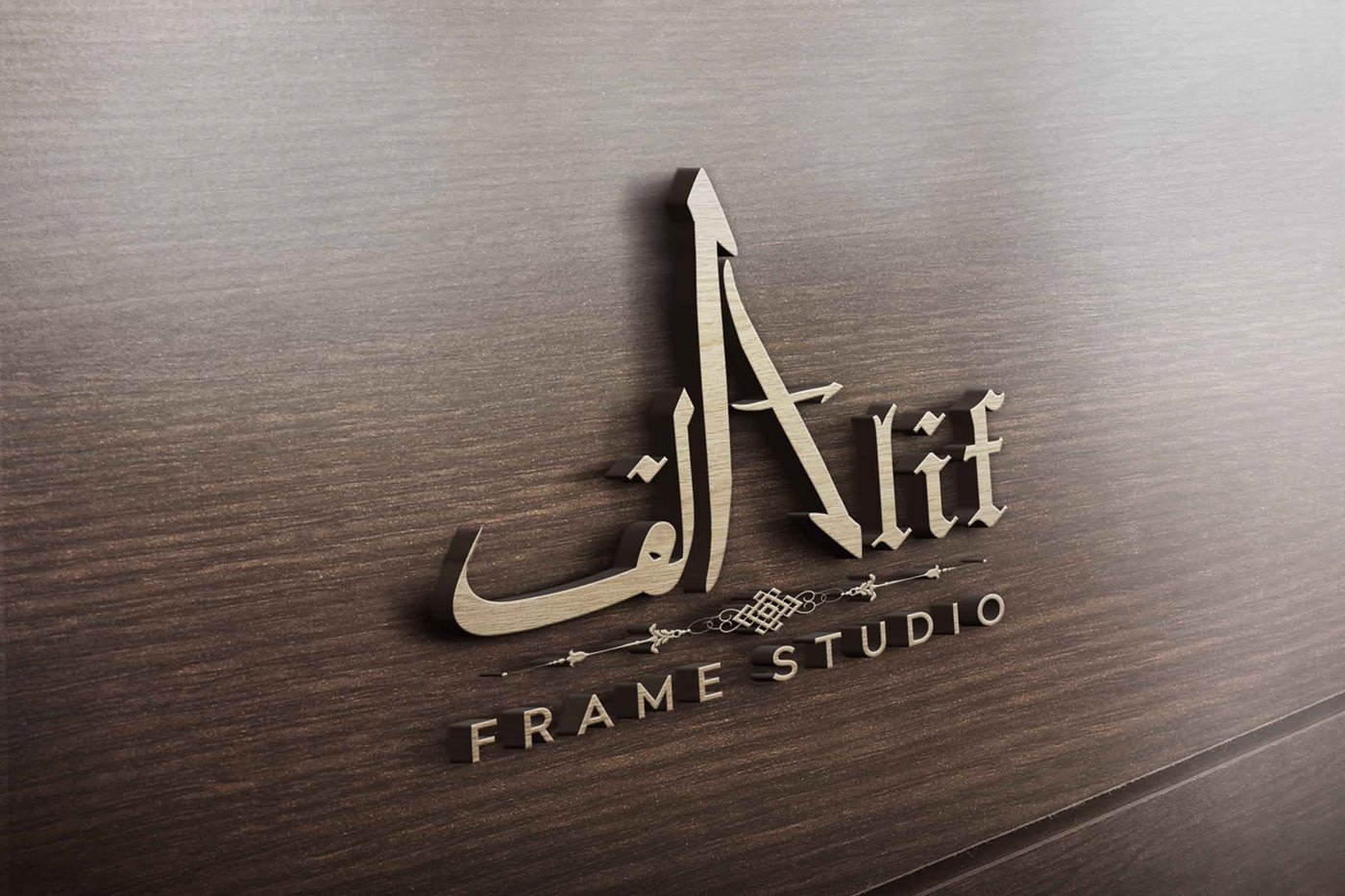 Alif Studio Profile Pic