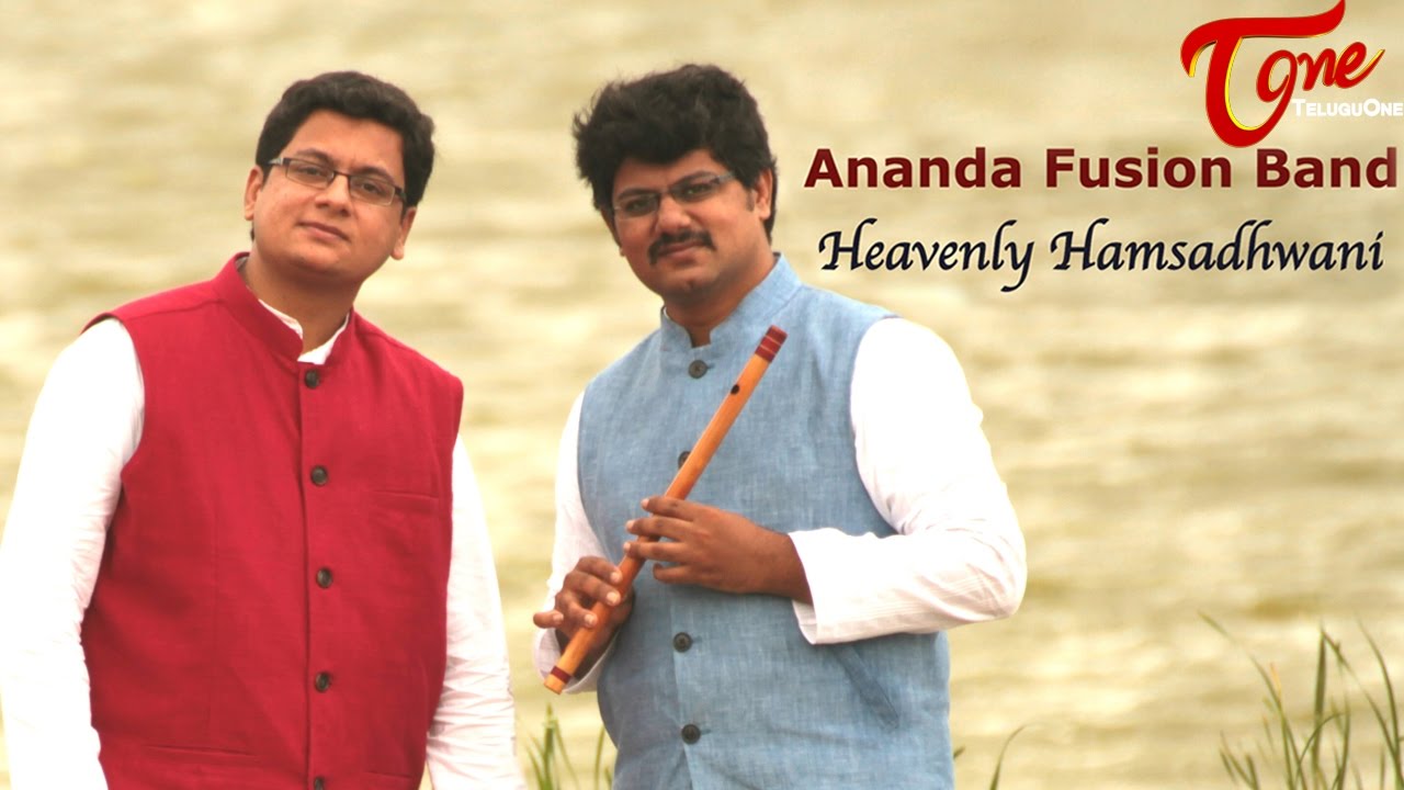 Ananda Fusion Band Profile Pic