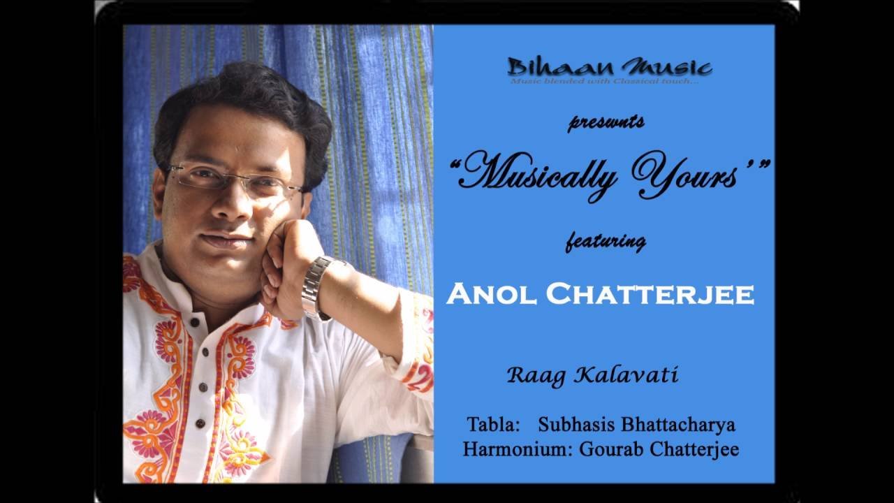 Anol Chatterjee Profile Pic