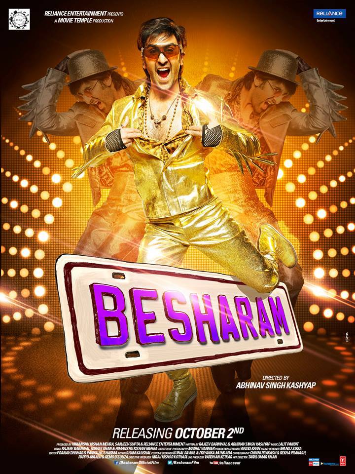 Besharam The Band Profile Pic