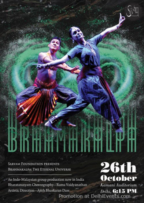 Brahmakalpa The Eternal Universe Profile Pic