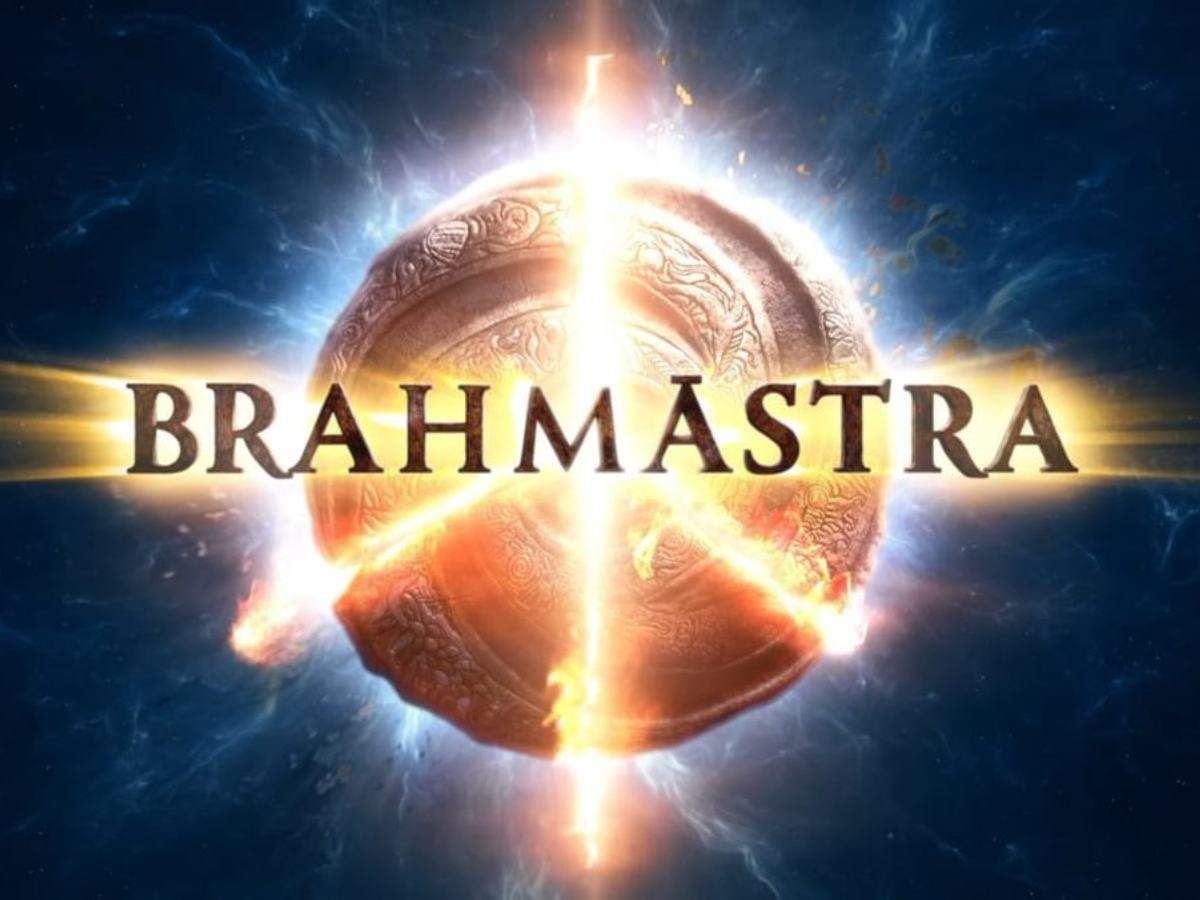 Brahmastra Profile Pic