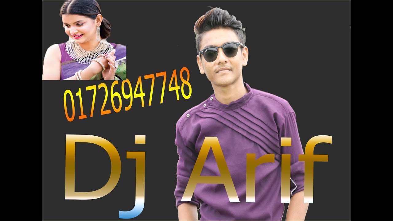 Deejay Arif Profile Pic