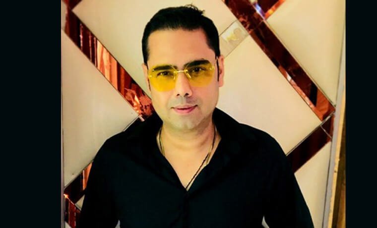 DJ Amit Rajput Profile Pic