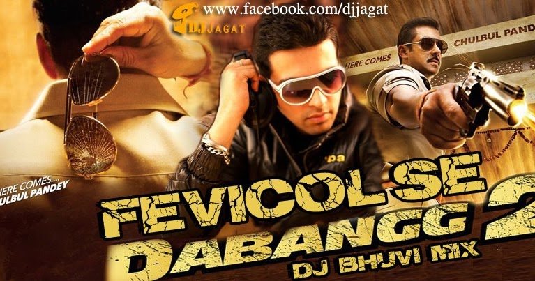 DJ Bhuvi Profile Pic