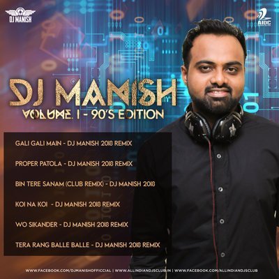DJ Manish Profile Pic