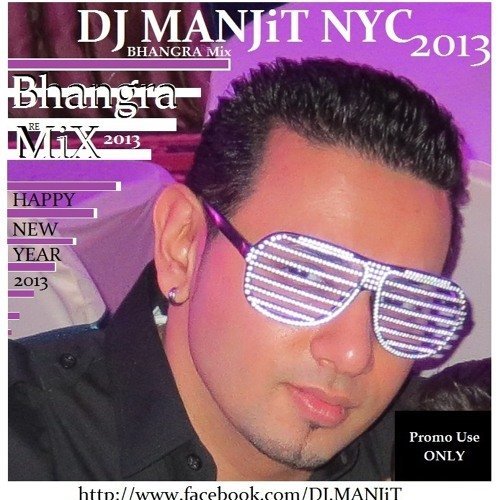 DJ Manjit Profile Pic