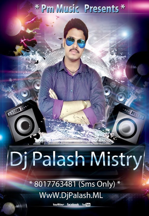 DJ Palash Profile Pic