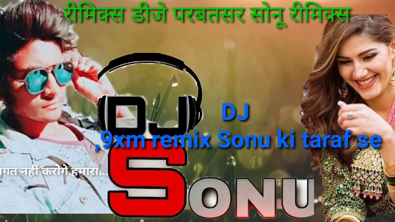 DJ Sonu Profile Pic