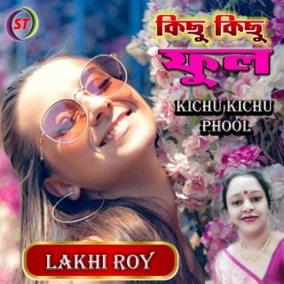 Lakhi Roy Profile Pic