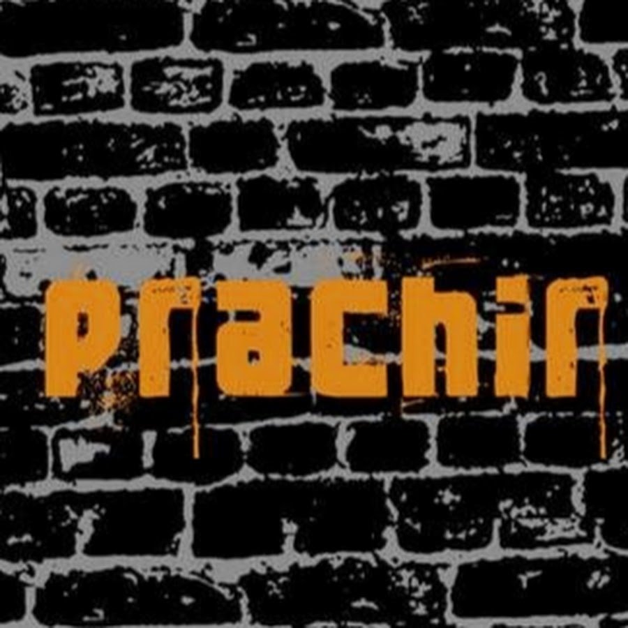 Prachir Profile Pic