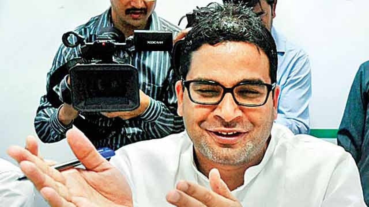 Inside Scoop On Prashant Kishor's Political Plunge,'PK To Eventually Float  Political Party': Sources 