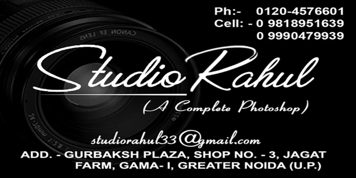 Rahul Studio Profile Pic