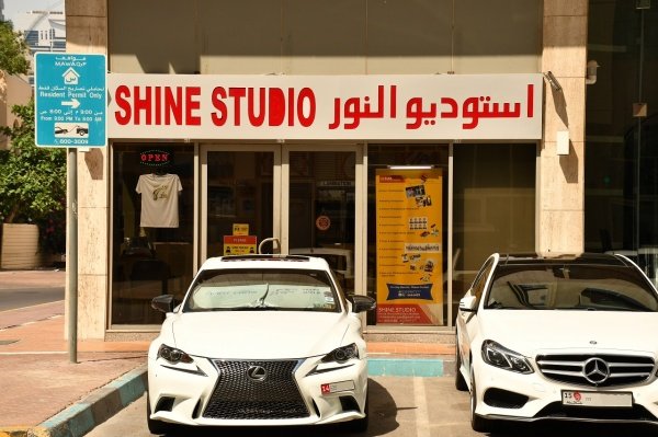 Shine Studio Profile Pic
