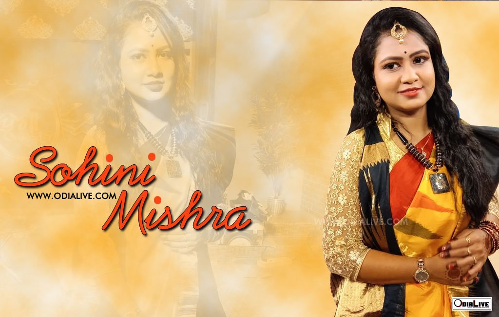 SOHINI MISHRA Profile Pic