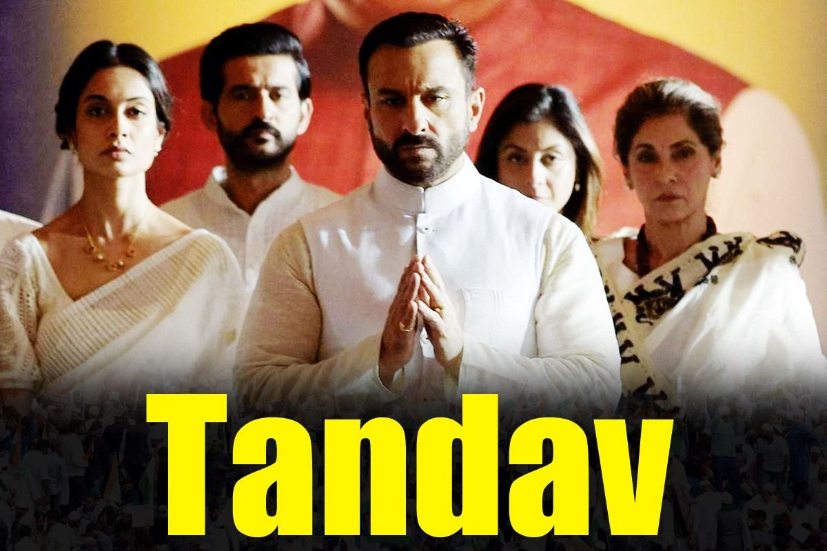 Tandav Profile Pic