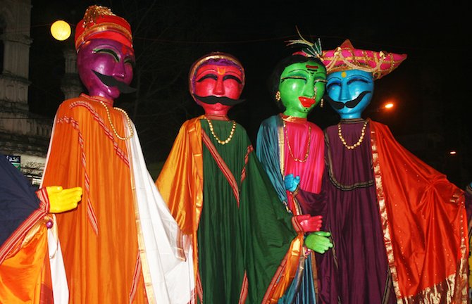 The Ishara Puppet Theatre Trust