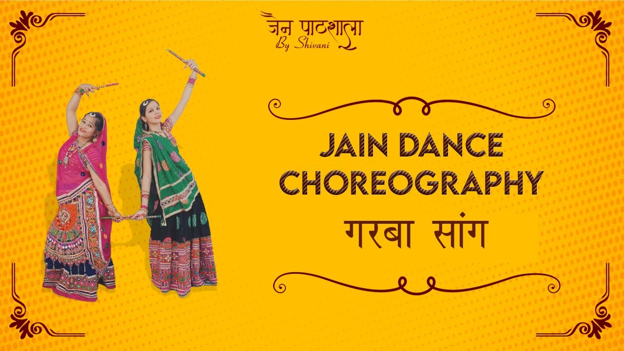 Twina Jain Choreography Profile Pic