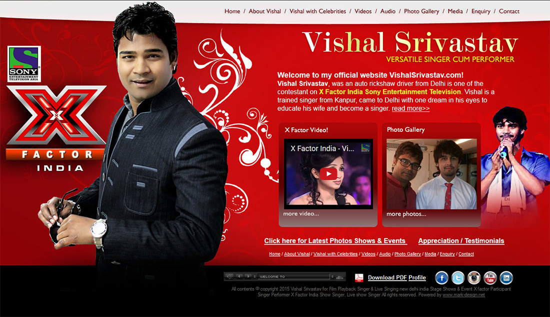 Vishal Srivastav Profile Pic